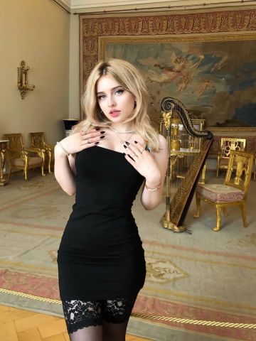 Беатриса
